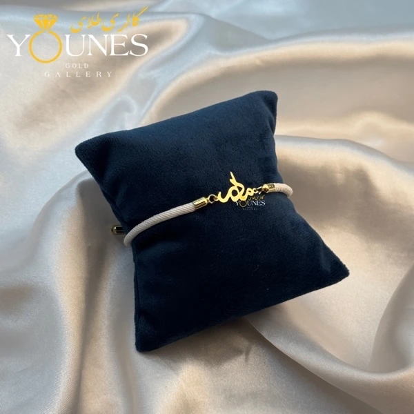 دستبند مادر لیزری طلا